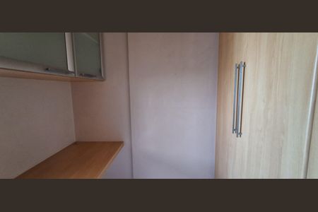 Apartamento à venda com 152m², 3 quartos e 3 vagas Apartamento à venda com 152m², 3 quartos e 3 vagasÁrea de Serviço