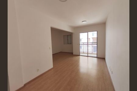 Apartamento à venda com 62m², 2 quartos e 1 vagaSala