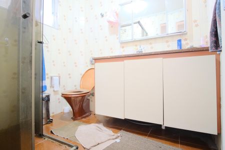 Apartamento à venda com 85m², 2 quartos e 1 vagaBanheiro