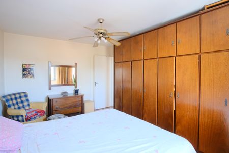 Apartamento à venda com 85m², 2 quartos e 1 vagaQuarto 1