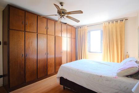 Apartamento à venda com 85m², 2 quartos e 1 vagaQuarto 1