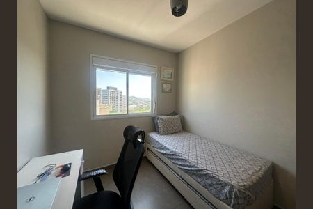 Apartamento para alugar com 63m², 2 quartos e 1 vagaQuarto