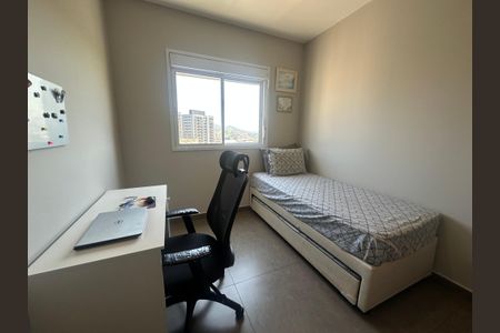 Apartamento para alugar com 63m², 2 quartos e 1 vagaQuarto