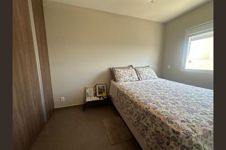 Apartamento para alugar com 63m², 2 quartos e 1 vagaSuíte