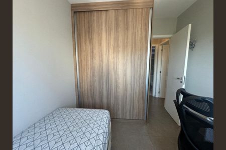 Apartamento para alugar com 63m², 2 quartos e 1 vagaQuarto