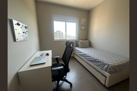 Apartamento para alugar com 63m², 2 quartos e 1 vagaQuarto
