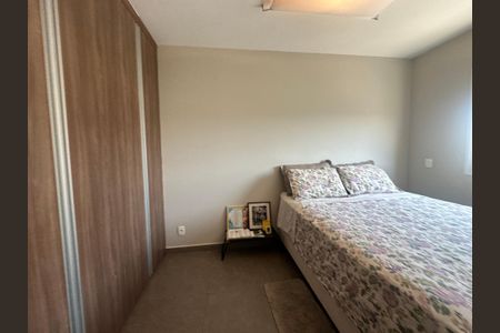 Apartamento para alugar com 63m², 2 quartos e 1 vagaSuíte