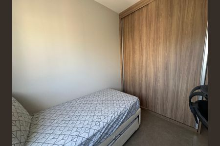 Apartamento para alugar com 63m², 2 quartos e 1 vagaQuarto
