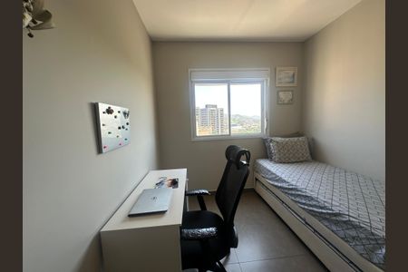 Apartamento para alugar com 63m², 2 quartos e 1 vagaQuarto