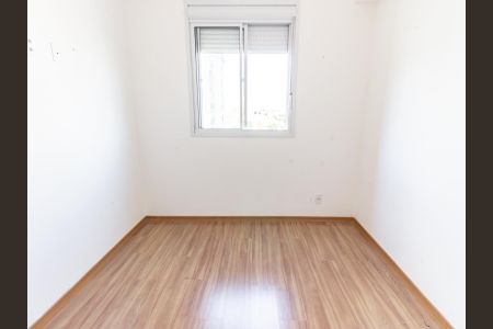Quarto de apartamento para alugar com 1 quarto, 24m² em Belenzinho, São Paulo