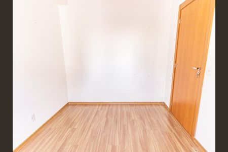 Quarto de apartamento para alugar com 1 quarto, 24m² em Belenzinho, São Paulo