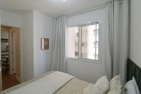 Apartamento à venda com 32m², 2 quartos e sem vagaQuarto