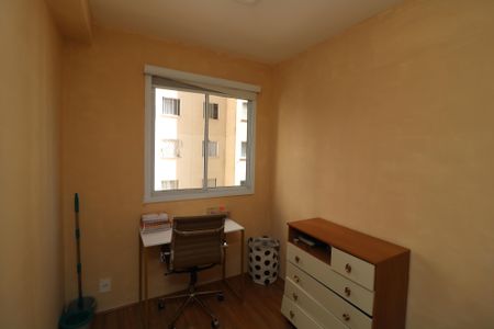 Apartamento à venda com 32m², 2 quartos e sem vagaQuarto 2