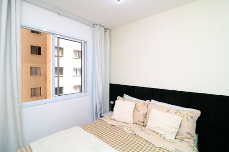 Apartamento à venda com 32m², 2 quartos e sem vagaQuarto