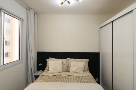 Apartamento à venda com 32m², 2 quartos e sem vagaQuarto