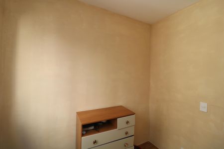 Apartamento à venda com 32m², 2 quartos e sem vagaQuarto 2