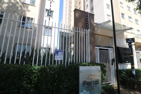 Apartamento à venda com 32m², 2 quartos e sem vagaFachada e portaria