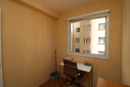 Apartamento à venda com 32m², 2 quartos e sem vagaQuarto 2