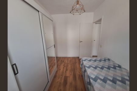 Apartamento para alugar com 42m², 2 quartos e 1 vaga