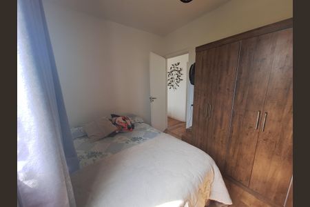 Apartamento para alugar com 42m², 2 quartos e 1 vaga