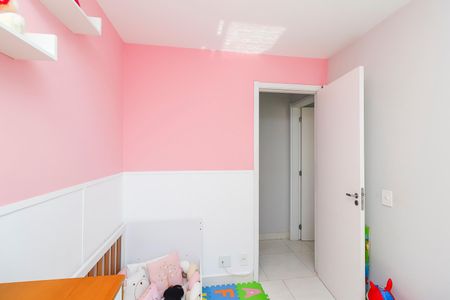 Apartamento à venda com 41m², 2 quartos e sem vagaQuarto 2