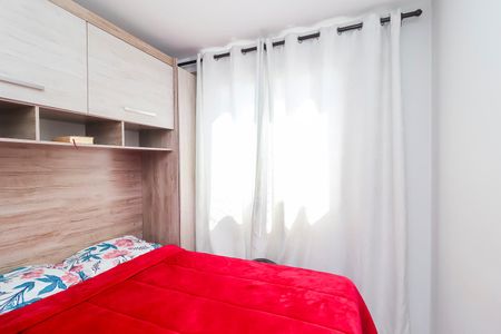 Apartamento à venda com 41m², 2 quartos e sem vagaQuarto 1