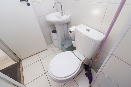 Apartamento à venda com 41m², 2 quartos e sem vagaBanheiro