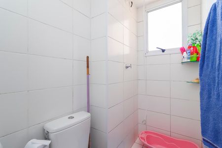 Apartamento à venda com 41m², 2 quartos e sem vagaBanheiro