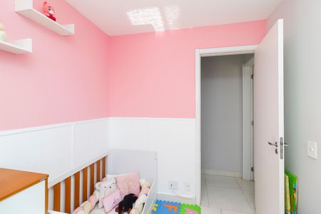 Apartamento à venda com 41m², 2 quartos e sem vagaQuarto 2