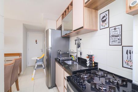 Apartamento à venda com 41m², 2 quartos e sem vagaCozinha e Área de Serviço