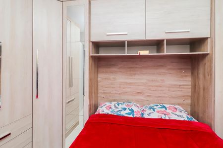 Apartamento à venda com 41m², 2 quartos e sem vagaQuarto 1