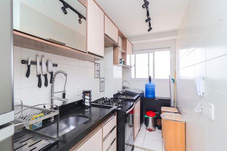 Apartamento à venda com 41m², 2 quartos e sem vagaCozinha e Área de Serviço