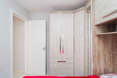 Apartamento à venda com 41m², 2 quartos e sem vagaQuarto 1