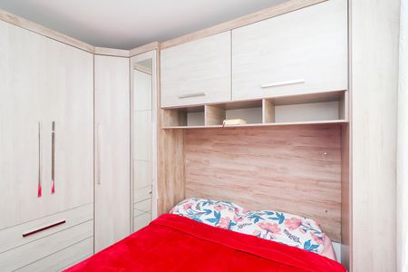 Apartamento à venda com 41m², 2 quartos e sem vagaQuarto 1