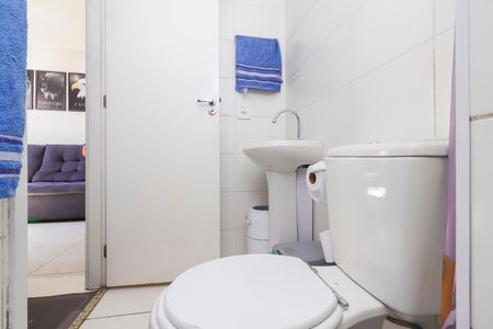 Apartamento à venda com 41m², 2 quartos e sem vagaBanheiro