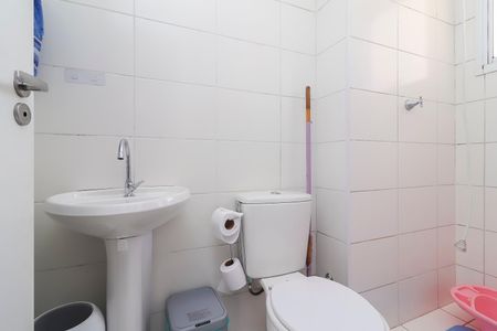 Apartamento à venda com 41m², 2 quartos e sem vagaBanheiro