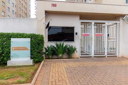 Apartamento à venda com 41m², 2 quartos e sem vagaFachada