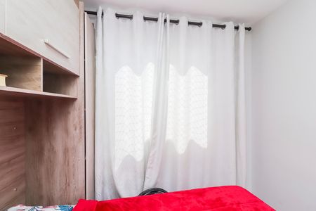 Apartamento à venda com 41m², 2 quartos e sem vagaQuarto 1