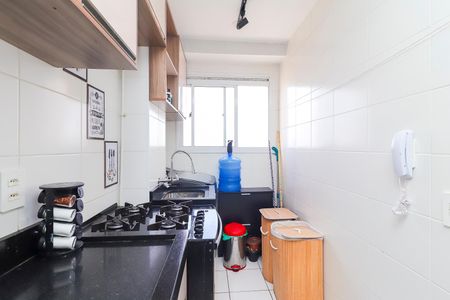 Apartamento à venda com 41m², 2 quartos e sem vagaCozinha e Área de Serviço
