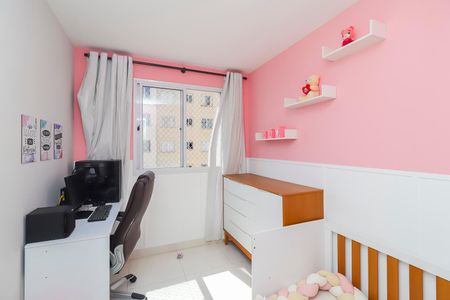 Apartamento à venda com 41m², 2 quartos e sem vagaQuarto 2