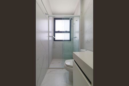 Apartamento para alugar com 196m², 3 quartos e 3 vagas Apartamento para alugar com 196m², 3 quartos e 3 vagasSuíte 2 - Banheiro