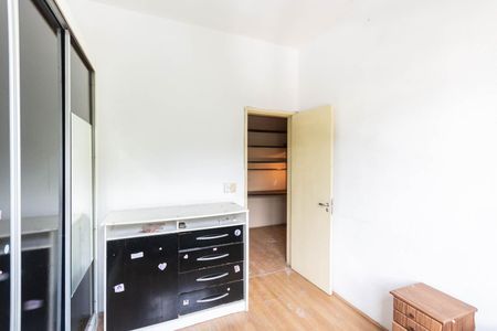 Apartamento à venda com 70m², 2 quartos e sem vagaQuarto 2