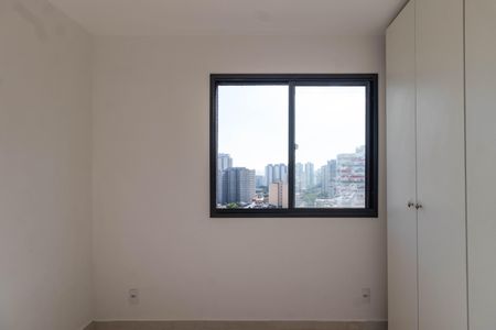 Apartamento para alugar com 24m², 1 quarto e sem vaga Apartamento para alugar com 24m², 1 quarto e sem vagaQuarto