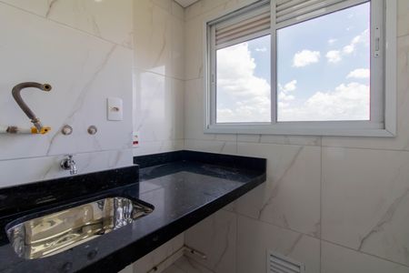 Apartamento para alugar com 38m², 2 quartos e 1 vaga Apartamento para alugar com 38m², 2 quartos e 1 vagaArea de Serviço