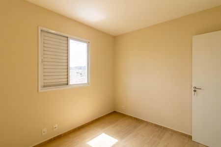 Apartamento para alugar com 38m², 2 quartos e 1 vaga Apartamento para alugar com 38m², 2 quartos e 1 vagaQuarto 1