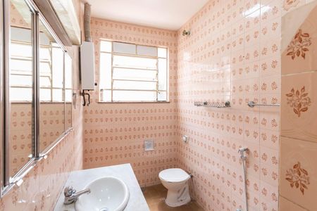 Apartamento para alugar com 96m², 2 quartos e sem vagaBanheiro