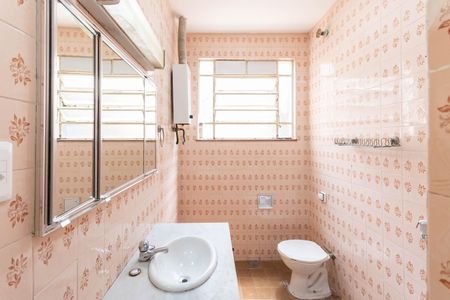 Apartamento para alugar com 96m², 2 quartos e sem vagaBanheiro