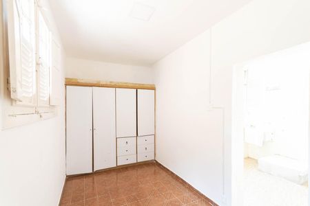 Apartamento para alugar com 96m², 2 quartos e sem vagaQuarto de Serviço