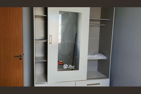 Apartamento para alugar com 44m², 2 quartos e 1 vaga Apartamento para alugar com 44m², 2 quartos e 1 vagaQuarto 2