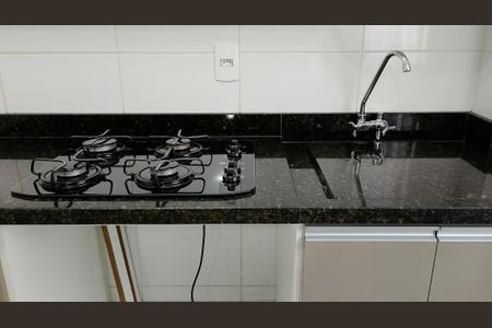 Apartamento para alugar com 44m², 2 quartos e 1 vaga Apartamento para alugar com 44m², 2 quartos e 1 vagaCozinha